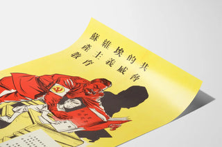 soviet-communism-threatens-education