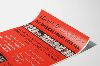 the-american-library-book-fair