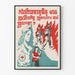 Vintage-Kambodschanischer Poster für Wanddekoration, humanitär und militärisch