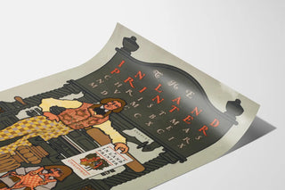the-inland-printer-christmas-number-mdccxcix