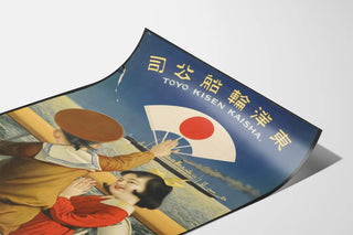 toyo-rinsen-koshi-toyo-kisen-kaisha-children-on-board