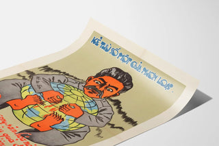 viet-poster-3
